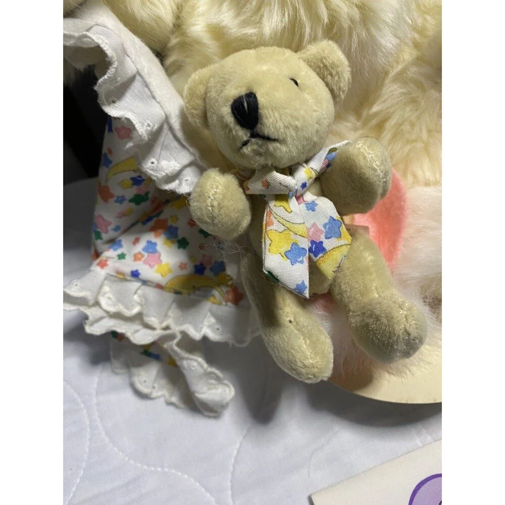 Teddy Bear “Dream Keeper